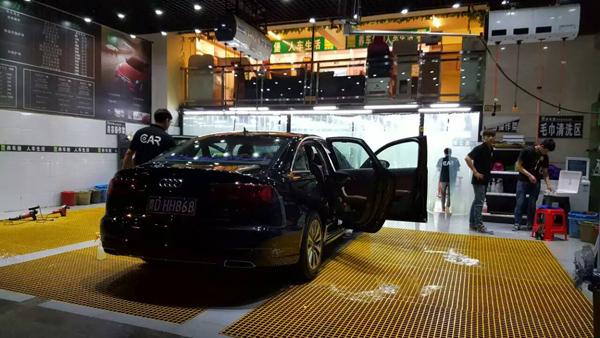 洗車房玻璃鋼格柵